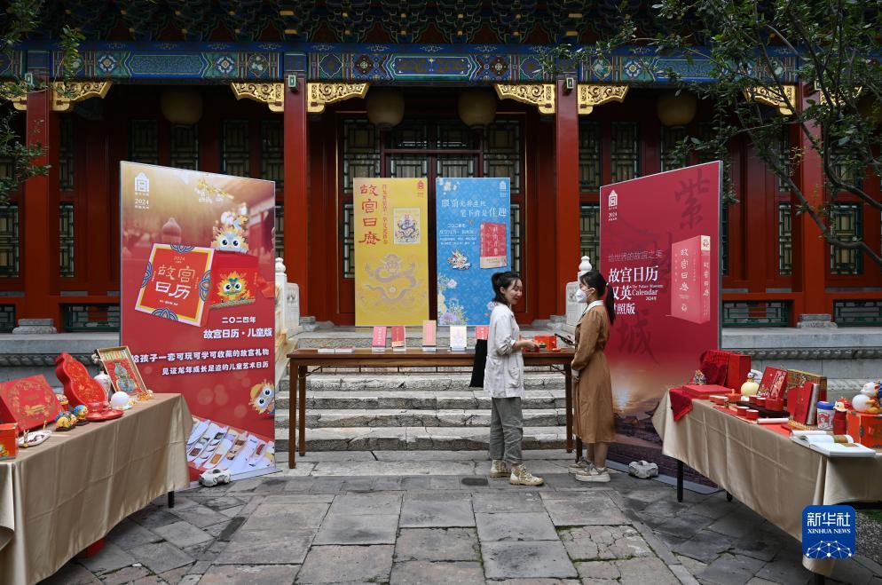 ag自助投注